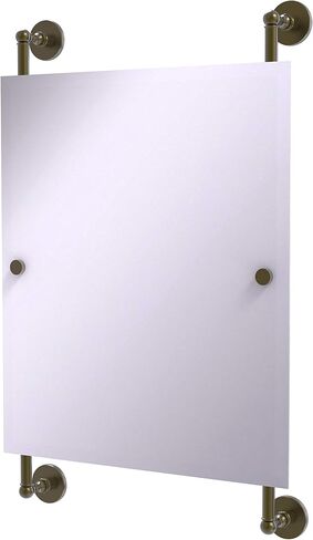 Allied Brass P1000-27-92-GLY Prestige Skyline Collection Rectangular Frameless Rail Mounted Mirror, Golden Yellow in Saudi Arabia