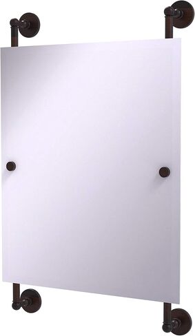 Allied Brass P1000-27-92-GLY Prestige Skyline Collection Rectangular Frameless Rail Mounted Mirror, Golden Yellow in Saudi Arabia