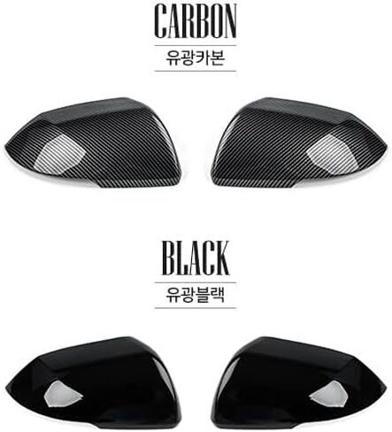 YOUTOOCAR Carbon Fiber Style Exterior Mirror Cover Side Rear view Mirror Covers Trim Kits Compatible with 2024 Hyundai KONA Accessories in Saudi Arabia