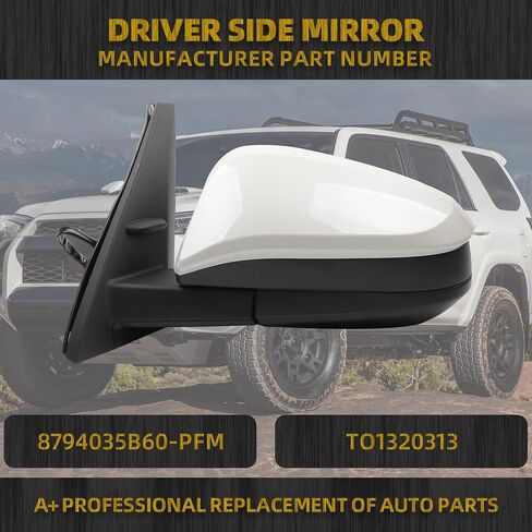مرآة الجانب الأيسر من داسبيكان باللون الأبيض متوافقة مع 2014-2023 Toyota 4Runner لتعديل الطاقة الساخنة للسائق، مرآة الرؤية الخلفية، مجموعة 5PINS #8794035B60-PFM، TO1320313 in Kuwait