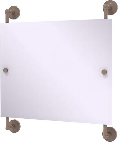 Allied Brass PR-27-93-MBL Prestige Regal Landscape Rectangular Frameless Rail Mounted Mirror, Mediterranean Blue in Saudi Arabia