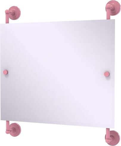 Allied Brass PR-27-93-MBL Prestige Regal Landscape Rectangular Frameless Rail Mounted Mirror, Mediterranean Blue in Saudi Arabia