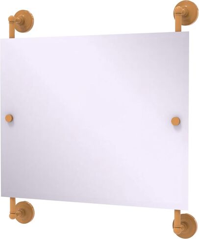 Allied Brass PR-27-93-MBL Prestige Regal Landscape Rectangular Frameless Rail Mounted Mirror, Mediterranean Blue in Saudi Arabia