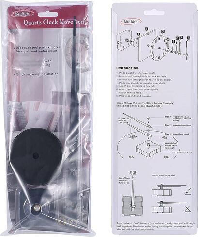 Mudder 3D Clock Hands DIY Wall Clock for Kitchen Office and Home Art Decor Quartz Clock Movement Mechanism Accessories (Black) in Saudi Arabia