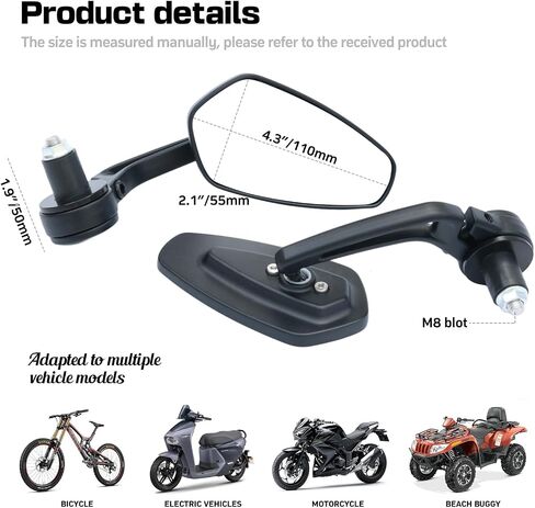 Motorcycle Bar End Mirrors, CNC Aluminum 7/8" Handlebar End Rear Side Mirrors, Round Anti Glare, Compatible with Most Motorcycle, Scooter, Moped, Ducati, Suzuki, Honda Grom, ATV in Saudi Arabia