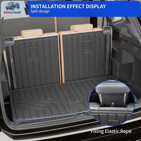 Rongtaod Cargo Mat Compatible with 2018-2024 2025 Volkswagen Atlas (NOT for Cross Sport) Trunk Mat Trunk Liner Cargo Liner Back Seat Cover 2023 VW Atlas Accessories (Trunk Mat with Backrest Mat) in Saudi Arabia
