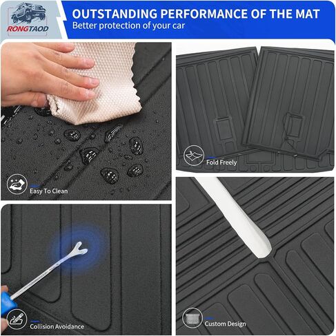 Rongtaod Cargo Mat Compatible with 2018-2024 2025 Volkswagen Atlas (NOT for Cross Sport) Trunk Mat Trunk Liner Cargo Liner Back Seat Cover 2023 VW Atlas Accessories (Trunk Mat with Backrest Mat) in Saudi Arabia