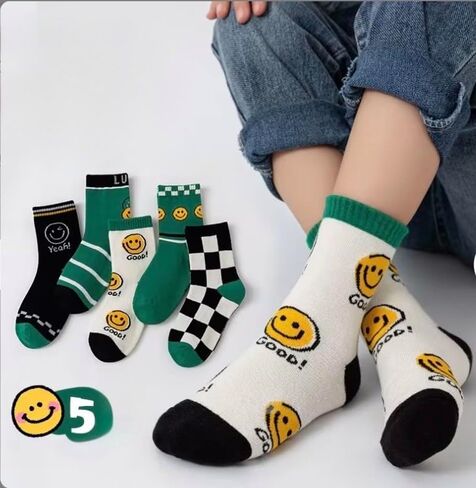 GUGU GAGA kids toddler big little for boys girls unisex fashion cotton crew cute socks - 5 pairs set in Saudi Arabia
