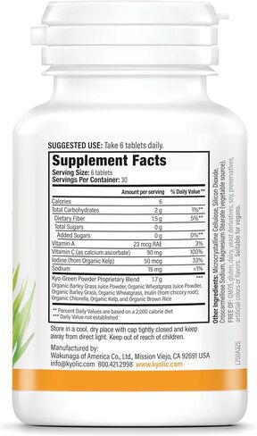 Kyo-Green Greens Blend Energy Tablets, 180 tablets in Saudi Arabia