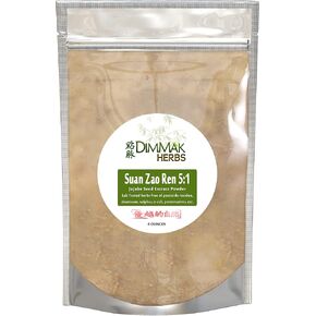 Dimmak Herbs Organic Suan Zao Ren 5:1 Extra Strength Extract Powder | Jujube Seed (ziziphus) Chinese Herb Lab Tested 5:1 Concentrate Granules 112g / 4oz