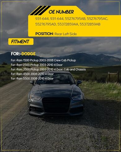 931-644 مزلاج قفل الباب المحرك الخلفي الأيسر للسائق الجانب التجمع المحرك مناسب لـ: -دودج لـ: -Ram 1500 2500 3500 4500 5500 2003 2004 2005 2006 2007 2008 2009 2010 استبدال OE # 55276795AB in Kuwait