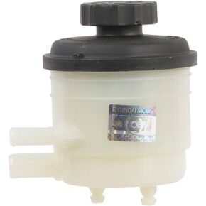 Cardone Service Plus 3R-322 New Power Steering Reservoir, 1 Pack