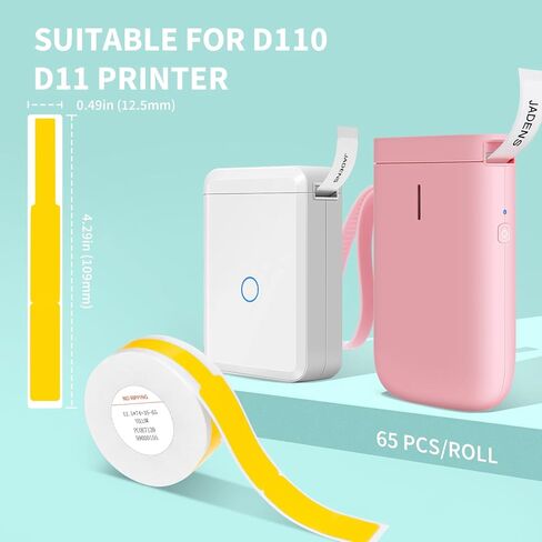 شريط صانع الملصقات jadens لـ d110/d11، ورق طابعة الملصقات المُكيَّف، استبدال ملصقات العناوين القياسية ذاتية اللصق، ملصقات مخصصة للمكتب، 12.5 × 109 مم in Kuwait
