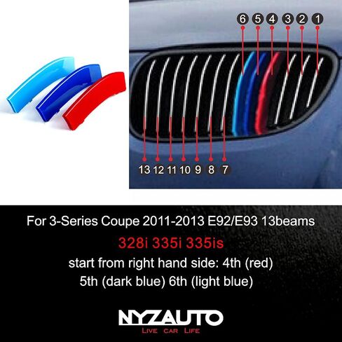 NYZAUTO M-Colored Stripe Grille Insert Trims Compatible with BMW 2013-2018 F30 3 Series 316i 318i 320i 328d 328i 335i 340i Kidney Grill (11 Beams, Not Fit 8 Beams) in Kuwait