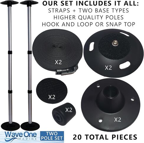 أعمدة دعم غطاء القارب مع الأشرطة واللقطات | نظام المشاركات البحرية الألومنيوم الصغيرة إلى الكبيرة القابلة للتعديل | مجموعة بحرية قوية لأغطية الأقمشة القماشية لقارب بونتون جون بورايدر (عبوة من قطعتين) in Kuwait