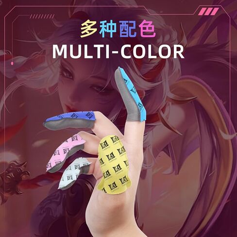 100 PCS Silver-Cloth Mobile Gaming Finger Sleeve,Anti-Sweat Breathable Finger Covers 0.3mm Extremely Thin Material, Game Controller Finger Thumb Sleeves Finger Seamless Touchscreen in Kuwait