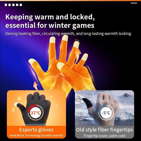 Gaming Gloves, Anti-Sweat Breathable Touch Finger Game Glove Finger Highly Sensitive Covers in Kuwait