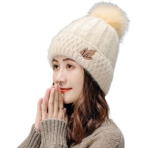 Womens Beanie Hat with Pom Pom Fleece Lined Winter Hat Soft Warm Cute Skull Beanie Hat for Cold Weather