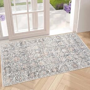 Machine Washable 3' x 5' Non-Slip Small Area Rug for Kitchen, Bathroom, Laundry, Entryway, Bedroom - Vintage Farmhouse, Aria Collection (Charcoal)