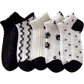 OYOANGLE Women's 5 Pairs Cute Patterned Ruffle Ankle Socks Color Block Cable Knit Low Cut Crew Socks Set