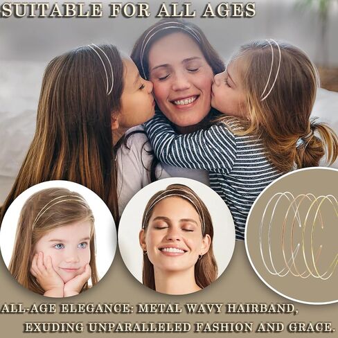 Elegant 4 Pack Cute Gold Double-Layer Metal Thin Hairbands. Elastic Hair Bands for Teens & Women Ideal For Parties And Special Occasions（2 Golden & 2 Silver） in Saudi Arabia