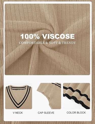 سترة نسائية من LOMON برقبة على شكل حرف V وأكمام قصيرة ومتماسكة، بلوفر كاجوال فضفاض بدون أكمام in Kuwait