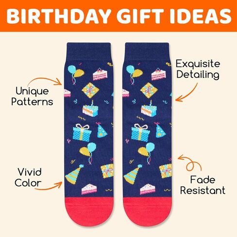 HAPPYPOP 8th Birthday Gifts Ideas Socks - Gifts for Kids Age 8, 2016 Birthday Gift Ideas for Boys Girls, Presents for 8 Year Olds in Saudi Arabia