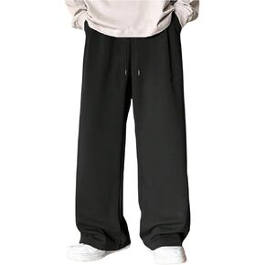 Men's Wide Leg Sweatpants Drawstring High Waisted Baggy Pants Running Sports Long Pants Trousers