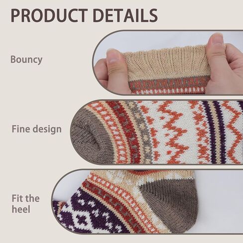 Heliltd 5Pair Wool Socks for Women Soft Cold Weather Socks Vintage Womens Socks Thick Knit Winter Socks Warm Socks in Kuwait