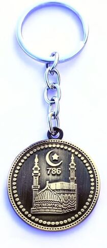 Key chain For Home Use in Saudi Arabia