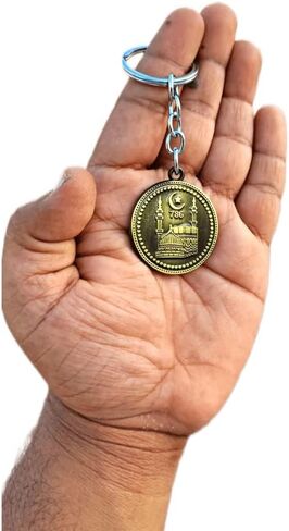 Key chain For Home Use in Saudi Arabia