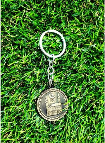 Key chain For Home Use in Saudi Arabia