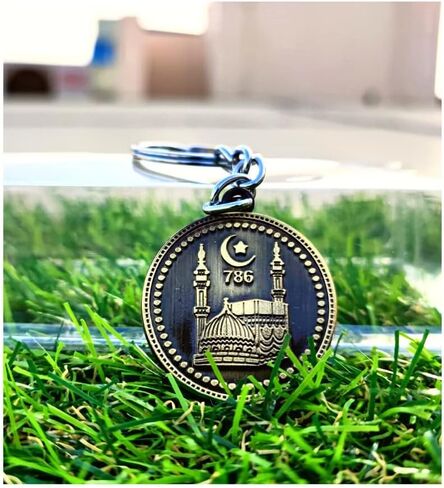 Key chain For Home Use in Saudi Arabia
