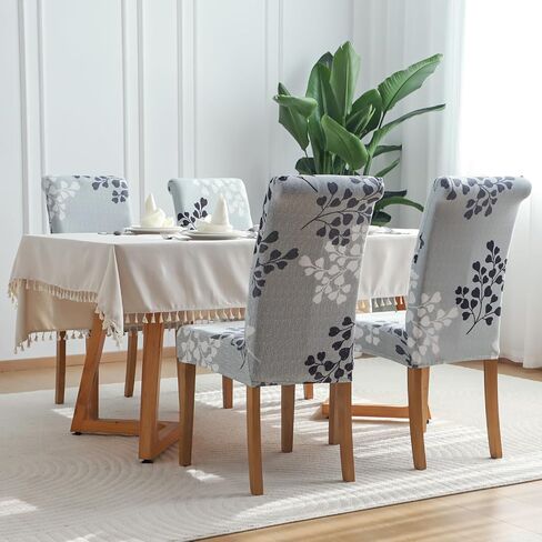 FORCHEER Dining Room Chair Covers for Dining Room Set of 4,Stretch Dining Chair Cover for Dining Room Kitchen Washable Removable(4Pack,Printed Geometric Pattern) in Kuwait
