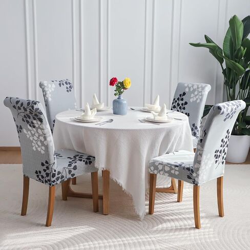FORCHEER Dining Room Chair Covers for Dining Room Set of 4,Stretch Dining Chair Cover for Dining Room Kitchen Washable Removable(4Pack,Printed Geometric Pattern) in Kuwait