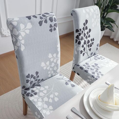 FORCHEER Dining Room Chair Covers for Dining Room Set of 4,Stretch Dining Chair Cover for Dining Room Kitchen Washable Removable(4Pack,Printed Geometric Pattern) in Kuwait