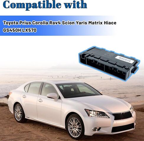 82641-47020 مرحل التكامل متوافق مع Toyota Prius Corolla Rav4 Scion Yaris Matrix Hiace GS450H LX570، استبدال #7281-8502 in Kuwait