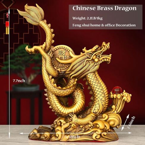 Dragon Statue Chinese Feng Shui Dragon Figurines Home Office Decor Ornaments Brass Dragon Sculpture for Wealth Luck Success with Chinese Coins Lucky Knot in Saudi Arabia