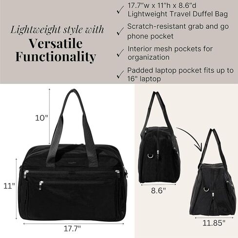 Baggallini عطلة نهاية الأسبوع الجديدة القابلة للتوسيع in Kuwait