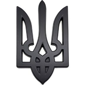 Black Tryzub Ukrainian Trident car Emblem 3D Sticker Auto Decal Sticker Symbol of Ukraine 3.5" Tall