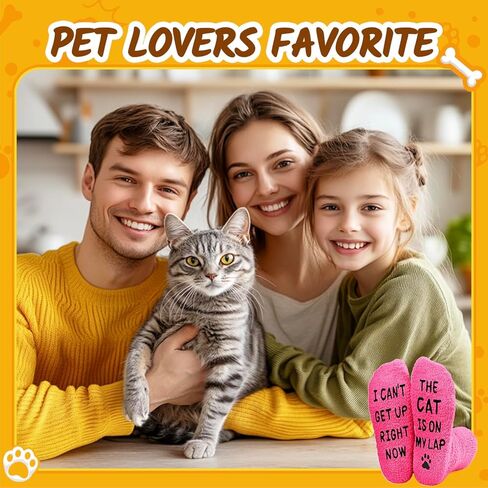 هدايا مضحكة من HAPPYPOP للأم والنساء وصديقتها والقطط، هدايا لأم القطط للنساء، هدايا لأب القطط للرجال in Saudi Arabia