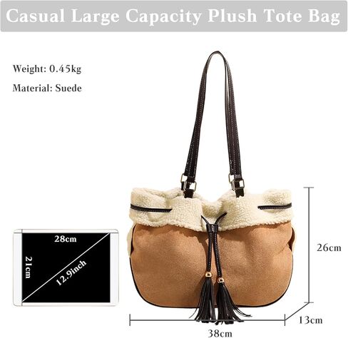 Suede Shoulder Bag for Women Handbag with Lamb Wool Large Capacity Tote Bag Vintage Soft Plush Top Handle Bag in Kuwait