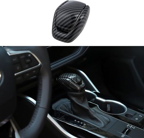 Compatible for Toyota RAV4 2023 2022 2020 2021 and Fit for Toyota Highlander 2022 2020 2021 Shift Knob ABS Cover Carbon Fiber Pattern Interior Accessories, Set of 2 in Saudi Arabia
