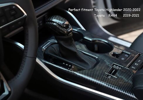 Compatible for Toyota RAV4 2023 2022 2020 2021 and Fit for Toyota Highlander 2022 2020 2021 Shift Knob ABS Cover Carbon Fiber Pattern Interior Accessories, Set of 2 in Saudi Arabia