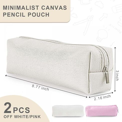Pencil Case Pouch for Stationery Organizer (Beige) in Kuwait