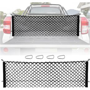 49" x 15.7" Truck Bed Organizer,Elastic Shrink Truck Cargo Net with 4 Metal Hooks Keep Truck Interior Tidy,Truck Bed Storage Hold Many Items Compatible with Chevrolet,Ford,GMC (XL 49"x15.7")