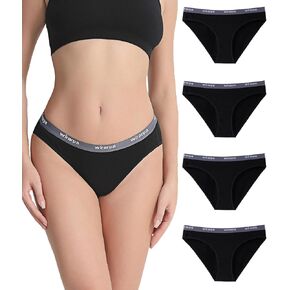 wirarpa Women's Bikini Panties Motive High Cut Cotton Underwear 4 Pack