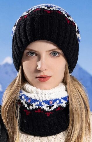 Womens Mens Girls Winter Warm Knitted Beanies Skull Cap & Neck Scarf Sets in Saudi Arabia