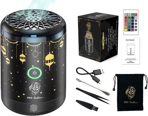 مبخرة كهربائية، بخور كهربائي محمول، مبخرة بخور إلكترونية عربية قابلة لإعادة الشحن عبر USB، مبخرة كهربائية للسيارة مع 16 لونًا من أضواء LED، تستخدم للسيارة والمنزل in Kuwait