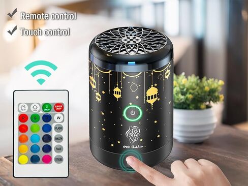 مبخرة كهربائية، بخور كهربائي محمول، مبخرة بخور إلكترونية عربية قابلة لإعادة الشحن عبر USB، مبخرة كهربائية للسيارة مع 16 لونًا من أضواء LED، تستخدم للسيارة والمنزل in Kuwait